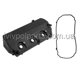 Кришка Клапанів  Mitsubishi Outlander Cw6W 3,0 2006- Правий   Виробник NTY BPZ-MS-002 номер OE 1035A702 Кришка Клапанів  Mitsubishi Outlander Cw6W 3,0 2006- Правий   Виробник NTY BPZ-MS-002 номер OE 1035A702