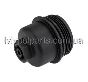 Корпус Масляного Фільтра  Eng 1,5 2,0 Bmw 2 F45 14-19 , F46 2014- , Bmw X1 F48 2014- , Bmw X2 F39 2017- , Mini F55 F56 13-19 , Mini Clubman F54 14-19 , Mini Countryman F60 15- Виробник NTY CCL-BM-049 Корпус Масляного Фільтра  Eng 1,5 2,0 Bmw 2 F45 14-19 , F46 2014- , Bmw X1 F48 2014- , Bmw X2 F39 2017- , Mini F55 F56 13-19 , Mini Clubman F54 14-19 , Mini Countryman F60 15- Виробник NTY CCL-BM-049