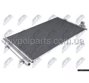 Радіатор кондиціонера OE 64539364258 Bmw 5 G30,G31 15-, 7 G11,G12 15- Радіатор кондиціонера OE 64539364258 Bmw 5 G30,G31 15-, 7 G11,G12 15-