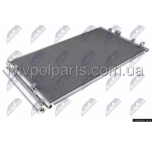 Радіатор кондиціонера OE 73210-CA000 Toyota Gt 86 (Zn6_ 2.0 12-, Subaru Brz (Zc6) 2.0 12- Радіатор кондиціонера OE 73210-CA000 Toyota Gt 86 (Zn6_ 2.0 12-, Subaru Brz (Zc6) 2.0 12-